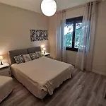 Funivia Apartment